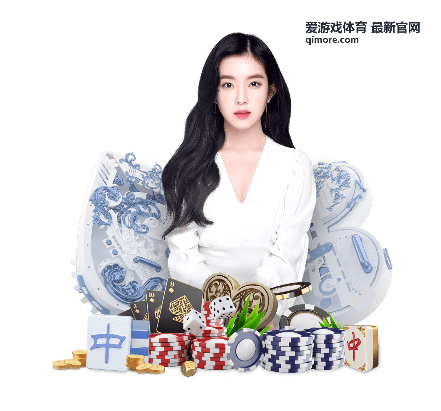 爱游戏体育 最新官网 最新资讯卡片封面